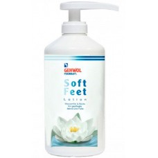 GEHWOL Fusskraft Soft Feet Lotion - Лосьон "Водяная лилия и шелк" Флакон с дозатором 500мл