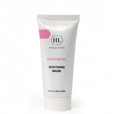 Holy Land YOUTHFUL Soothing Mask - Сокращающая маска 50мл