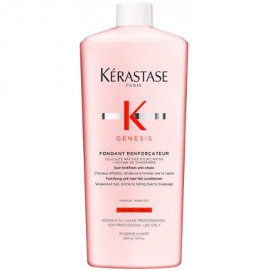 Kerastase GENESIS FONDANT RENFORCATEUR​ - Укрепляющее молочко для ослабленных и склонных к выпадению волос 1000мл