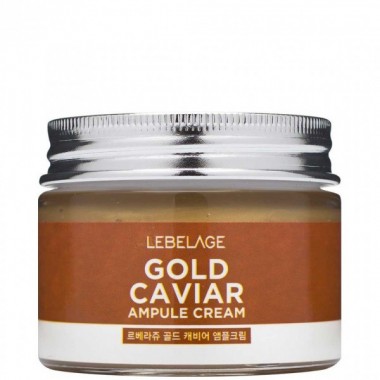 LEBELAGE Ampule Cream GOLD CAVIAR - Крем ампульный для лица с ЗОЛОТОМ и ЭКСТРАКТОМ ИКРЫ 70мл
