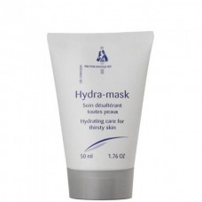 M120 LCB Masque Hydra-mask - Крем-маска увлажняющая Гидра маска 50мл