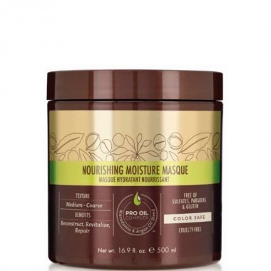 Macadamia Professional Natural Oil Nourishing Moisture Masque - Питательная увлажняющая маска 500мл