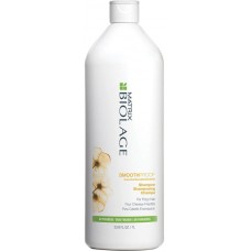 MATRIX BIOLAGE SMOOTH PROOF Shampoo - Шампунь для непослушных и вьющихся волос 1000мл
