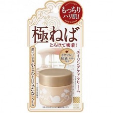 Meishoku Remoist Cream Escargot - Крем для сухой кожи лица с экстрактом СЛИЗИ УЛИТОК 30гр