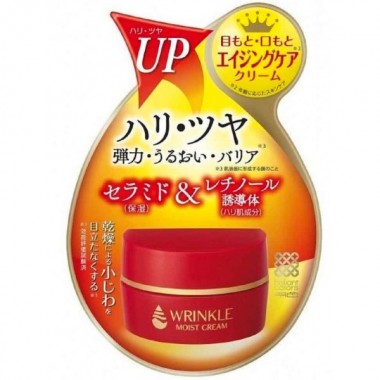 Meishoku Wrinkle Moist Cream - Лифтинг-крем для области глаз и губ с КЕРАМИДАМИ 30гр