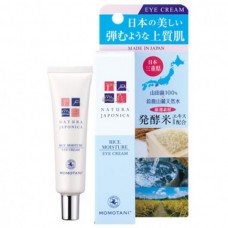 MOMOTANI Natura Japonica Rice Moisture Eye Cream - Крем для кожи вокруг глаз Увлажняющий с ЭКСТРАКТОМ РИСА 20гр