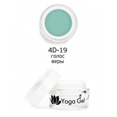 nano professional 4D Yoga Gel - Гель-дизайн 4D-19 голос веры 6мл