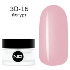 nano professional Gel - Гель цветной 3D-16 йогурт 5мл