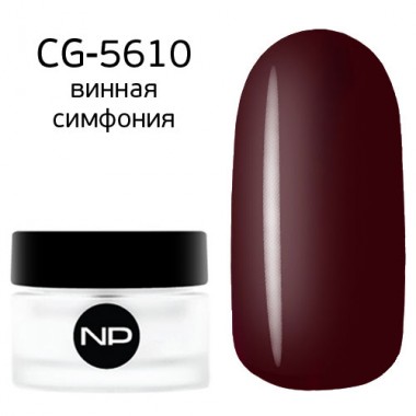 nano professional Gel - Гель классический цветной CG-5610 винная симфония 5мл