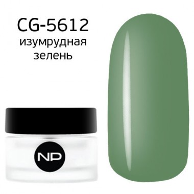 nano professional Gel - Гель классический цветной CG-5612 изумрудная зелень 5мл