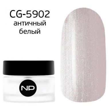 nano professional Gel - Гель классический цветной CG-5902 античный белый 5мл