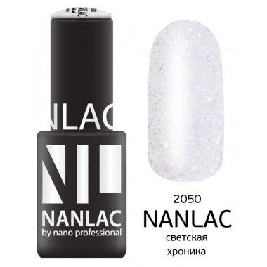 nano professional NANLAC - Гель-лак Эффекты NL 2050 светская хроника 6мл