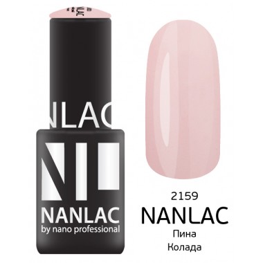 nano professional NANLAC - Гель-лак Эмаль NL 2159 Пина Колада 6мл