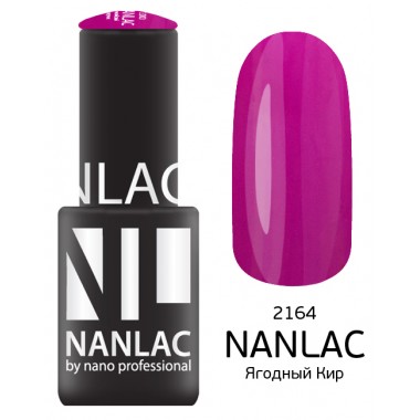nano professional NANLAC - Гель-лак Эмаль NL 2164 Ягодный кир 6мл