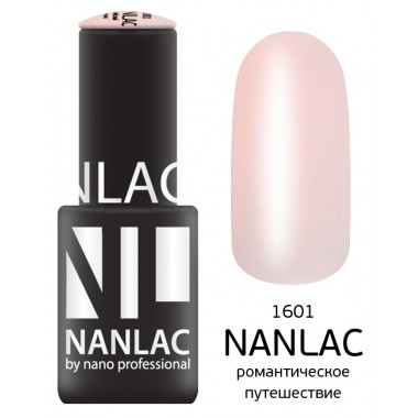 nano professional NANLAC - Гель-лак камуфлирующий NL 1601 романтическое путешествие 6мл