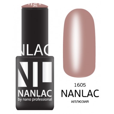 nano professional NANLAC - Гель-лак камуфлирующий NL 1605 иллюзия 6мл