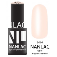 nano professional NANLAC - Гель-лак камуфлирующий NL 2066 один и единственный 6мл
