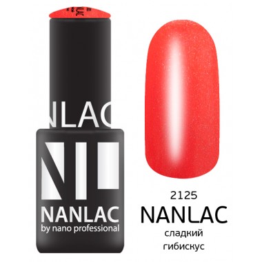 nano professional NANLAC - Гель-лак Мерцающая эмаль NL 2125 сладкий гибискус 6мл