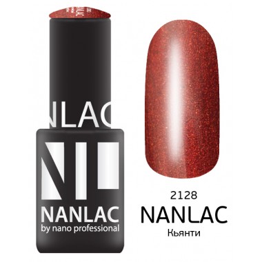 nano professional NANLAC - Гель-лак Мерцающая эмаль NL 2128 Кьянти 6мл