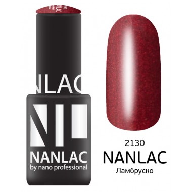 nano professional NANLAC - Гель-лак Мерцающая эмаль NL 2130 Ламбруско 6мл