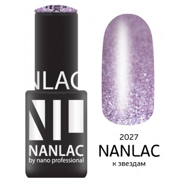 nano professional NANLAC - Гель-лак Металлик NL 2027 к звездам 6мл
