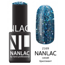 nano professional NANLAC - Гель-лак Металлик NL 2169 синий бриллиант 6мл
