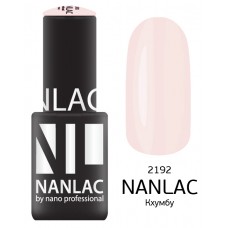 nano professional NANLAC - Гель-лак NL 2192 Кхумбу 6мл