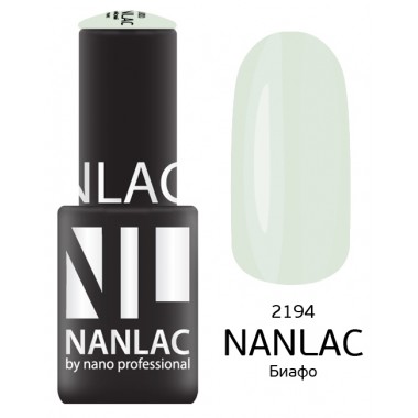 nano professional NANLAC - Гель-лак NL 2194 Биафо 6мл