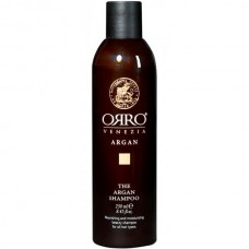 ORRO ARGAN Shampoo - Шампунь с маслом АРГАНЫ 250мл