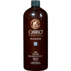 ORRO BLONDER Silver Shampoo Plus - Серебряный шампунь плюс для светлых волос 1000мл