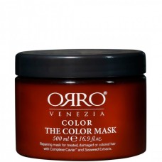 ORRO COLOR Mask - Маска для окрашенных волос 500мл