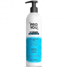 REVLON Professional PRO YOU AMPLIFIER Substance UP - Текстурирующий гель для уплотнения волос и стойкости укладки 350мл