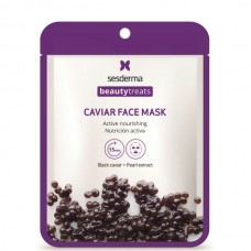 Sesderma BEAUTYTREATS Black caviar face mask - Маска питательная для лица 22мл