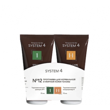 SIM SENSITIVE SYSTEM 4 SET №12 MINI - Программа №12 для нормальной и жирной кожи головы Мини (Шампунь №1 + Бальзам-кондиционер) 75 + 75мл